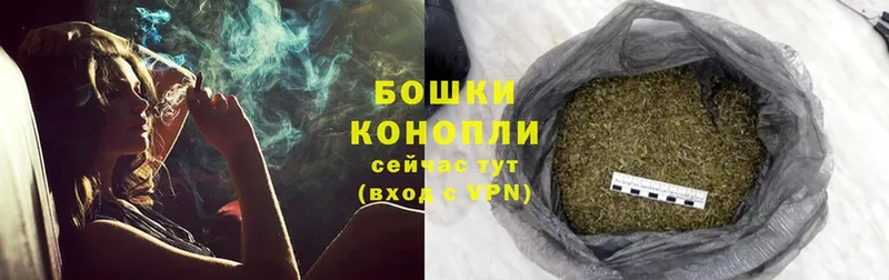 Канабис LSD WEED  Рыльск 